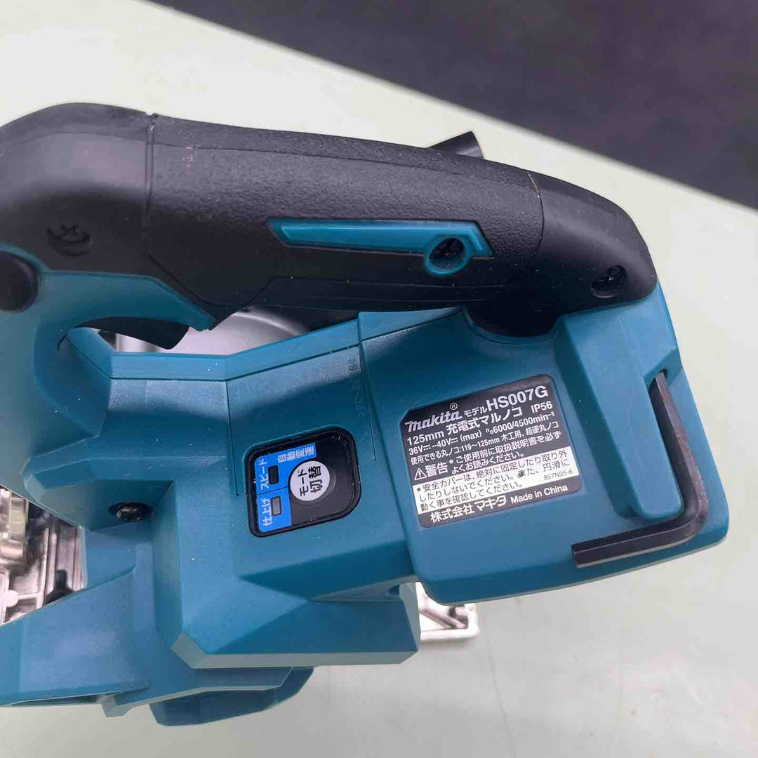 ★マキタ(makita) コードレスマルノコ HS007GZ【越谷店】