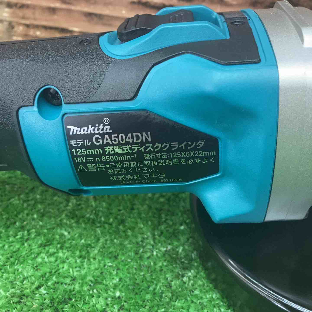 ☆マキタ(makita) 125mmコードレスディスクグラインダ GA504DZN (GA504DN)【川越店】