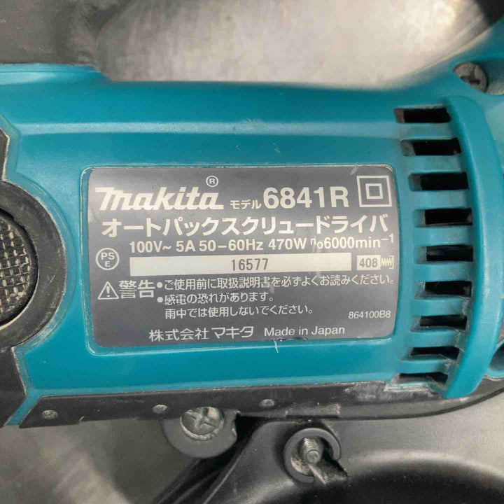 ☆マキタ(makita) オートパックスクリュードライバー 6841R本体のみ【戸田店】