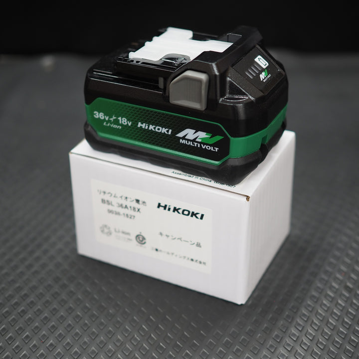 【未使用品】ハイコーキ/HIKOKI リチウムイオンバッテリー 36V/2.5Ah BSL36A18X＊キャンペーン品 10個セット【鴻巣店】