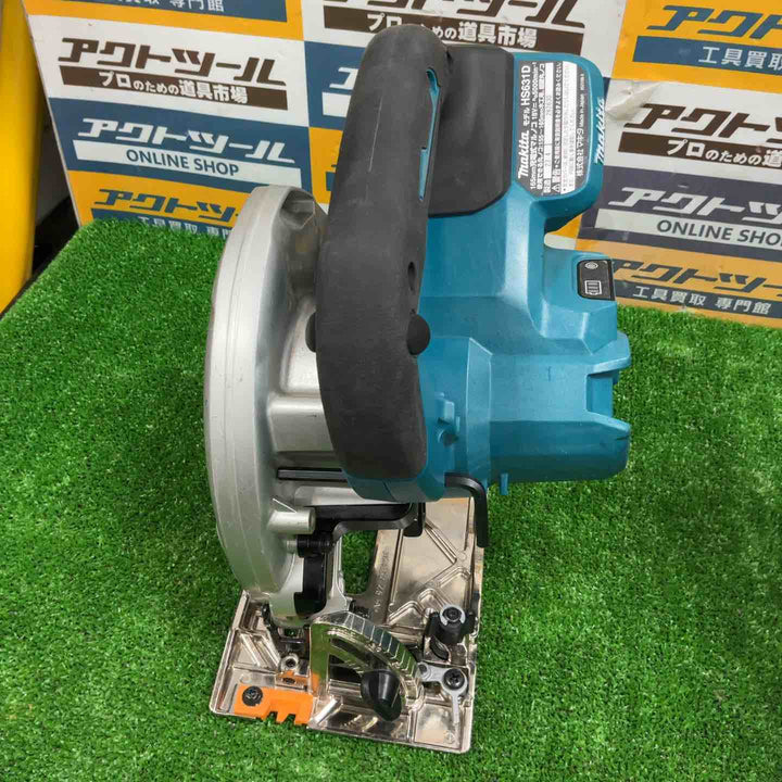 ★マキタ(makita) コードレス丸のこ HS631DZ【草加店】