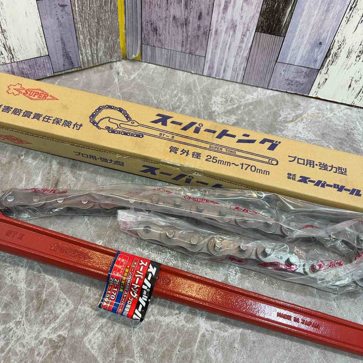 スーパーツール スーパートング ST2【八潮店】