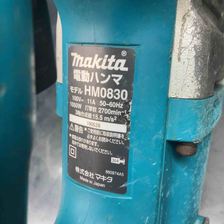 ★マキタ(makita) 電動ハンマ HM0830【川越店】