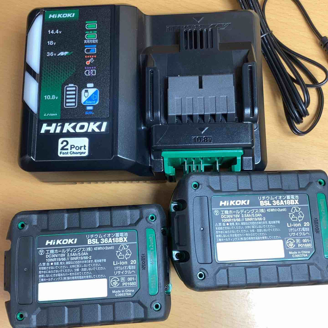 ハイコーキ(HIKOKI ※旧:日立工機) コードレスインパクトドライバ アグレッシブグリーン WH36DD(2XHLSZ) DIY ネジ ボルト 穴あけ 研磨 金属 研削【越谷店】