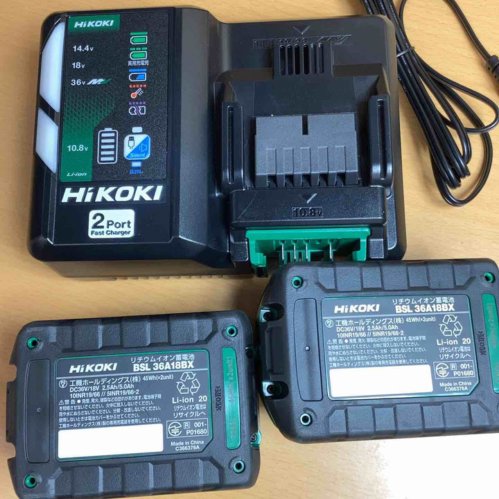 ハイコーキ(HIKOKI ※旧:日立工機) コードレスインパクトドライバ アグレッシブグリーン WH36DD(2XHLSZ) DIY ネジ ボルト 穴あけ 研磨 金属 研削【越谷店】