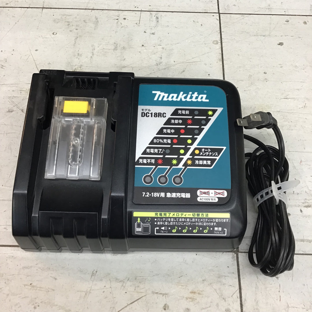 【中古品】 マキタ/makita コードレスインパクトドライバ 14.4V ゴールド TD137DSP1 (TD137DRTX) 【鴻巣店】