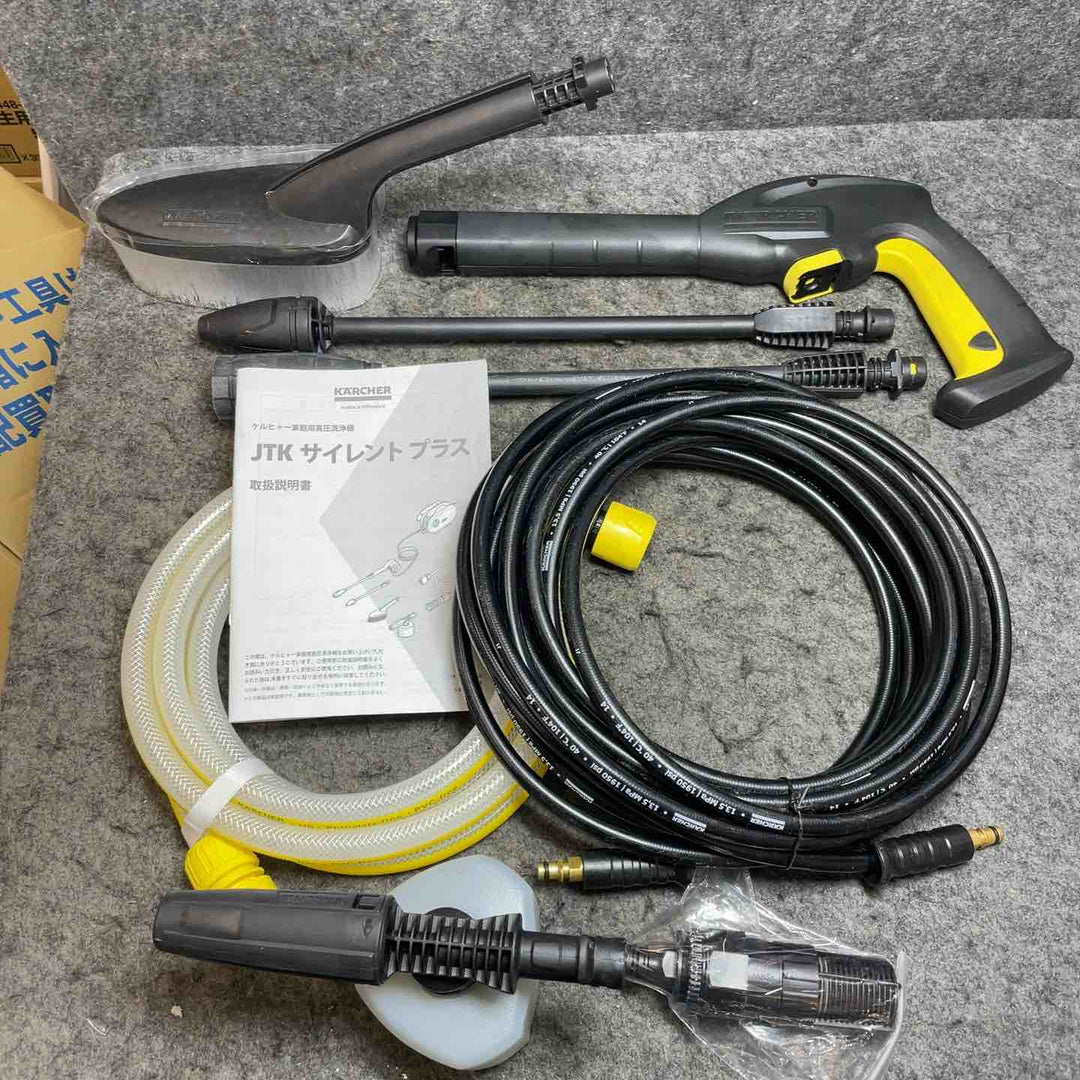 ケルヒャー(KARCHER)  高圧洗浄機 JTK silent 1.600-901.0 サイレント プラス【桶川店】