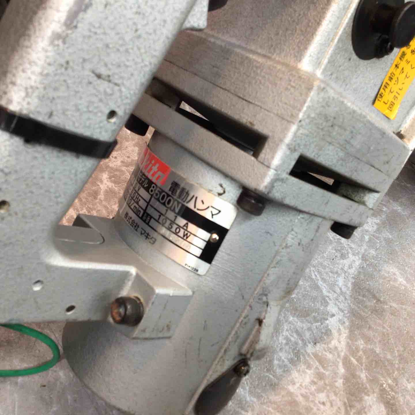 マキタ 電動ハンマ 8500N 【公式通販】