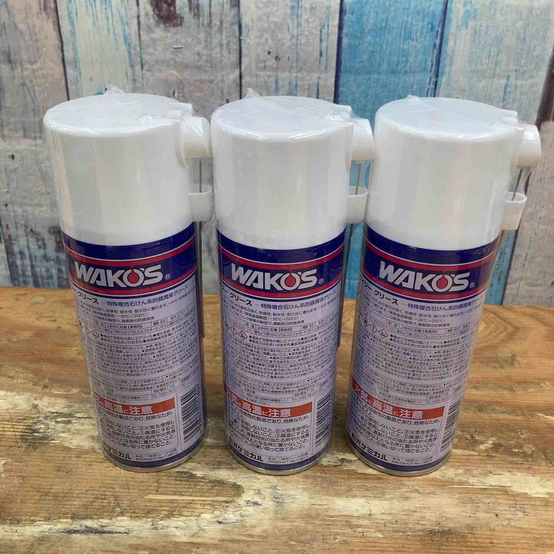 WAKO'S ワコーズ ブイジーグリース VG 300mL 防錆潤滑グリス 3本セット【柏店】