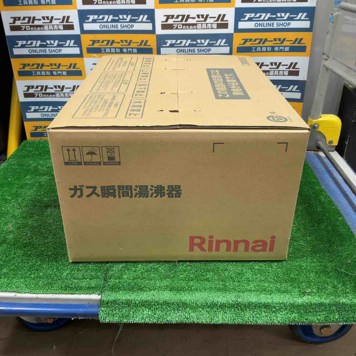 リンナイ 小型湯沸かし器 5号元止め 瞬間湯沸かし器 小型湯沸器(ホワイト/都市ガス) RUS-V51YTB-WH-13A【草加店】