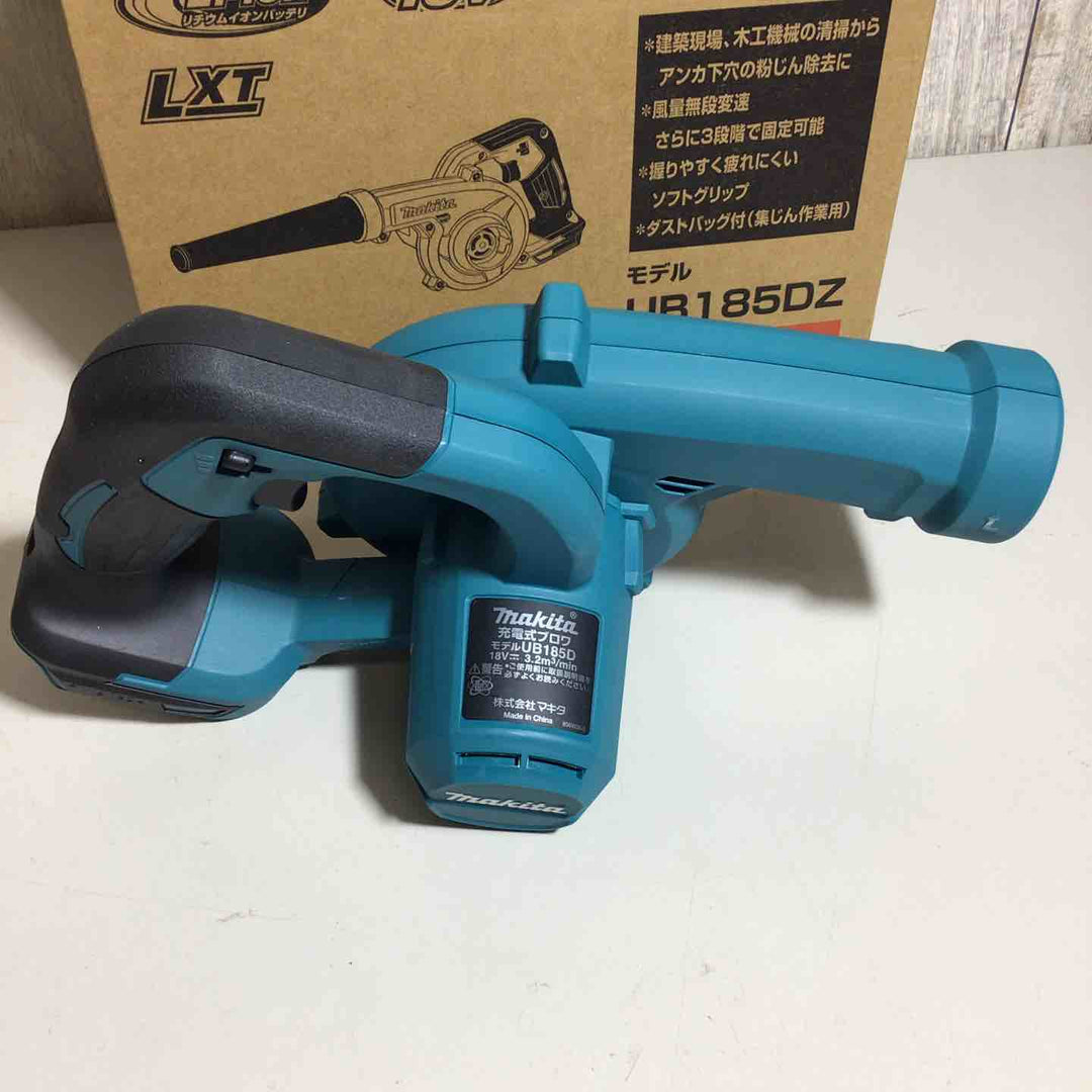 【未使用品】 マキタ makita コードレス ブロワ UB185DZ ブロワー 充電式 【戸田店】