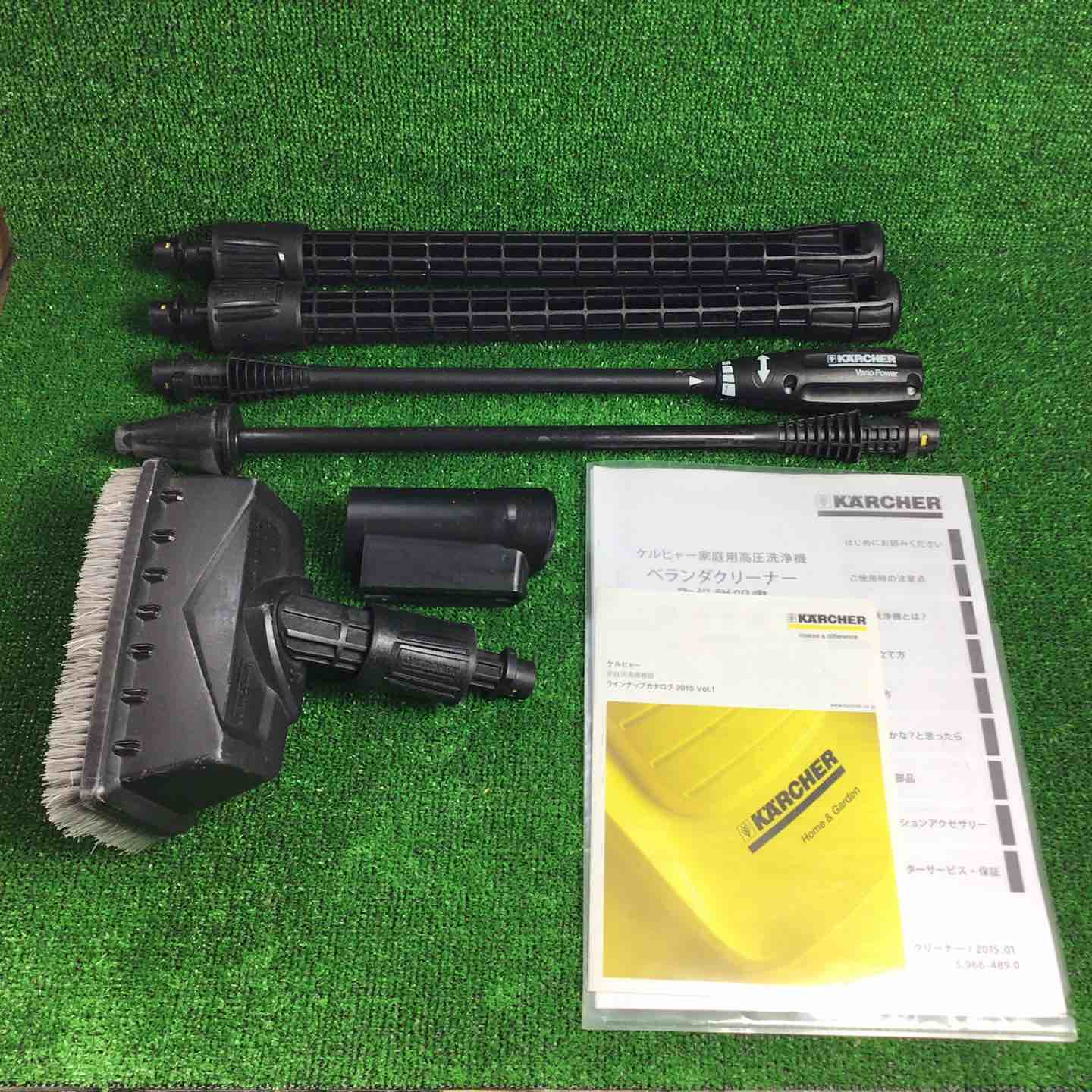 ◇ケルヒャー(KARCHER) 高圧洗浄機 K2.900 Silent【川崎店】 – アクト
