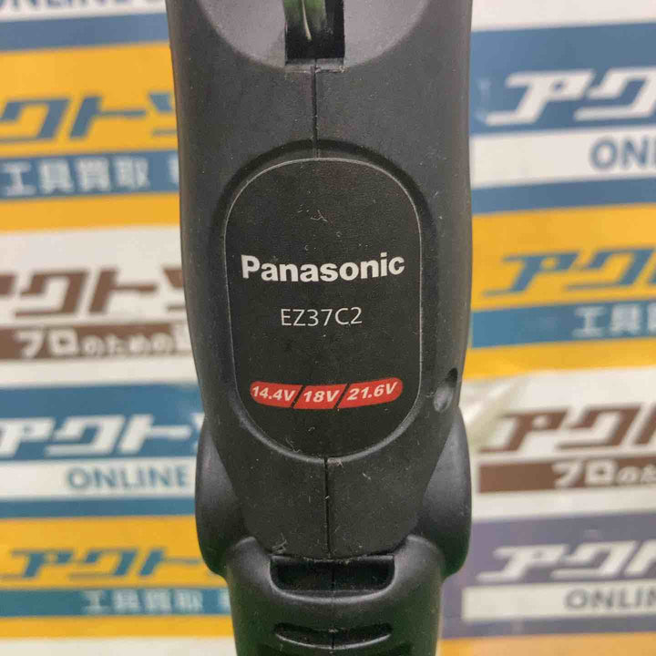 ☆パナソニック(Panasonic) 工事用コードレスLEDライト EZ37C2【草加店】
