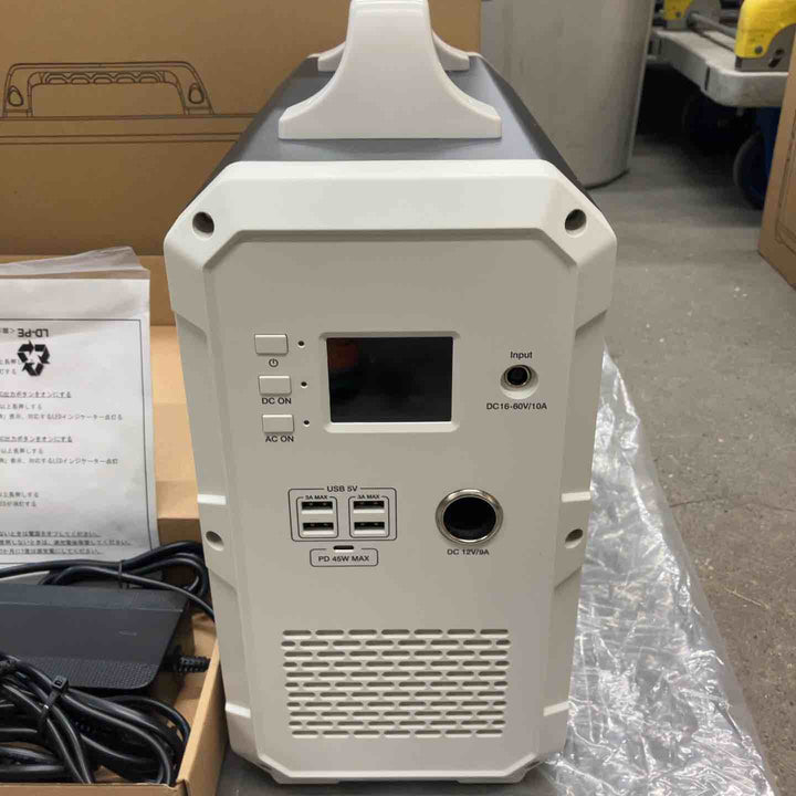 ※長期保管品 BLUETTI ブルーティ ポータブル電源 蓄電器 EB150【八潮店】