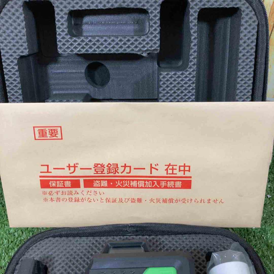 ◇ムラテックKDS コンパクトグリーンレーザー墨出し器 ATL-CX10RGN マグネットマウントセット(MGM-LG)付【川崎店】