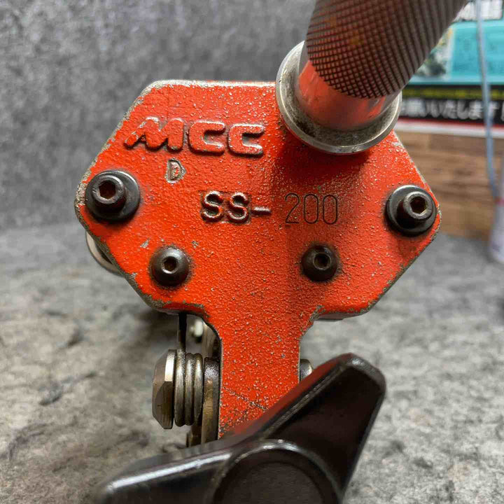 MCC/松阪鉄工所 ソケットスクレーパー SS-200【桶川店】