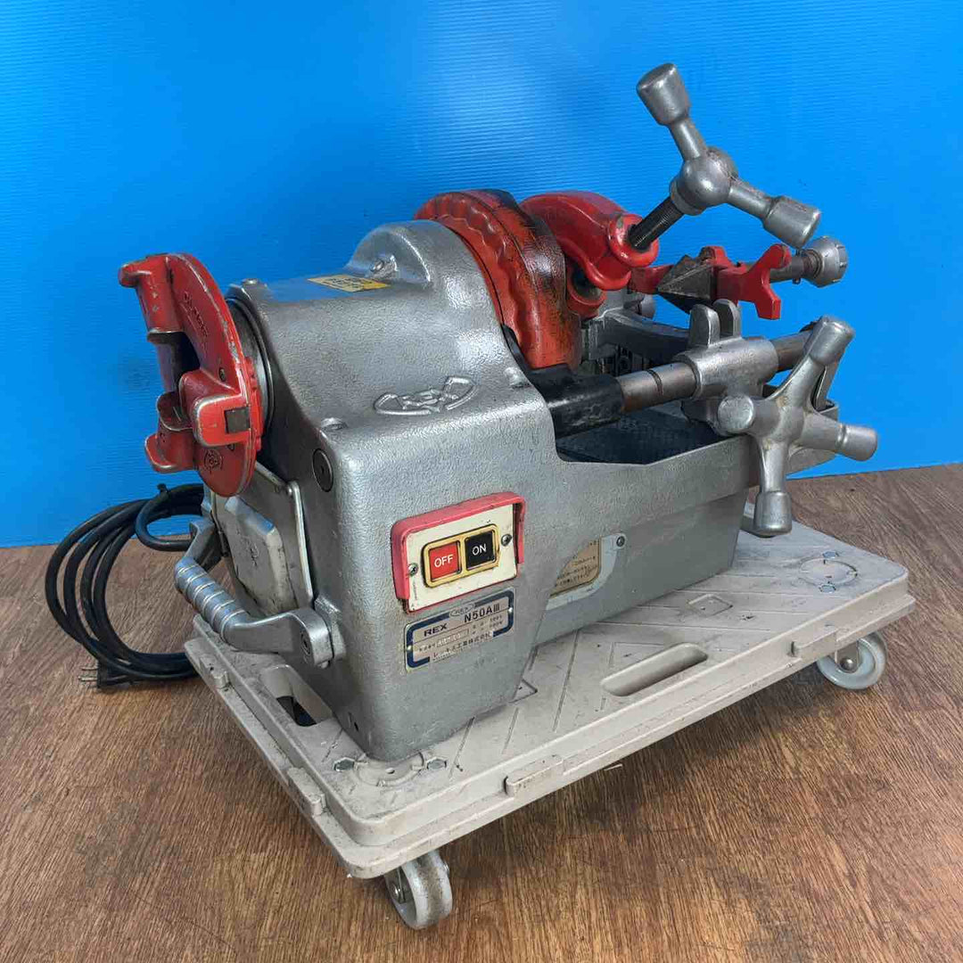 【店頭受取り限定】◇レッキス(REX) ねじ切り機 N50A3 N50AIII ◎1/2～3/4 ・ 1～2のダイヘッド2個付き 動作確認済み！【岩槻店】