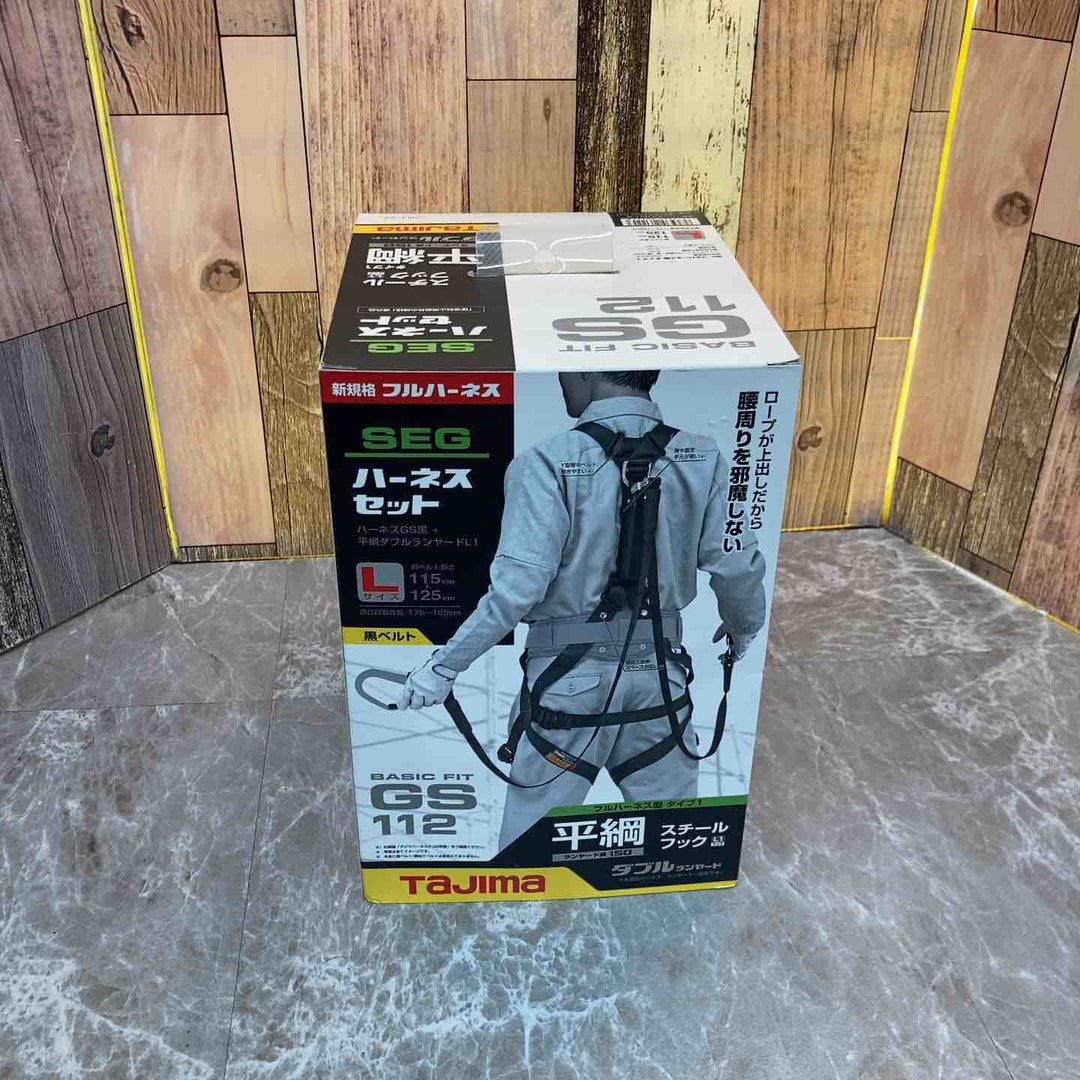 □タジマ(Tajima) ハーネスGS＋平ロープダブルランヤードL1セット 黒 Lサイズ A1GSLFR-WL1BK【八潮店】