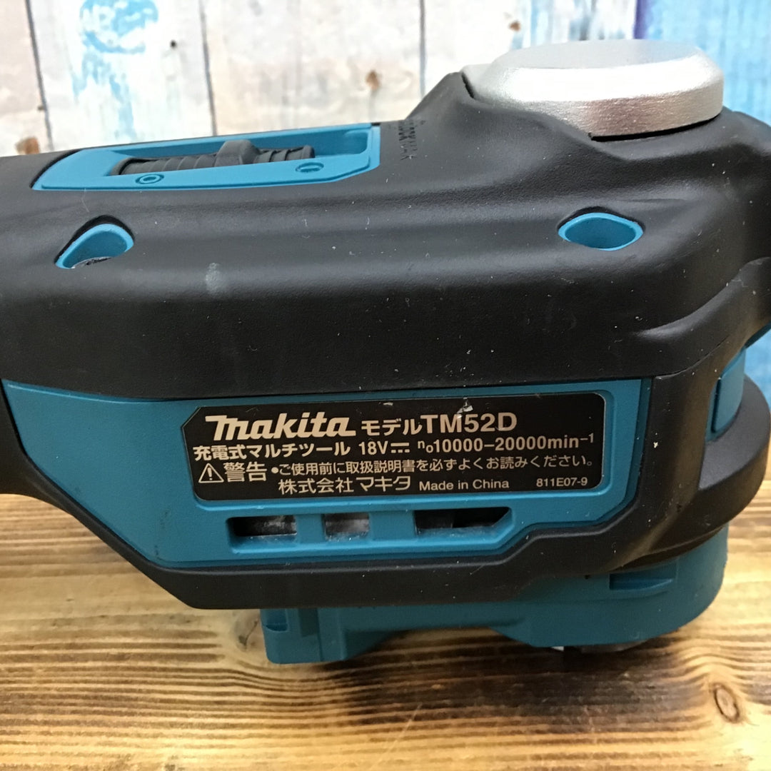 ★マキタ(makita) 18Vコードレスマルチツール TM52DZ【柏店】