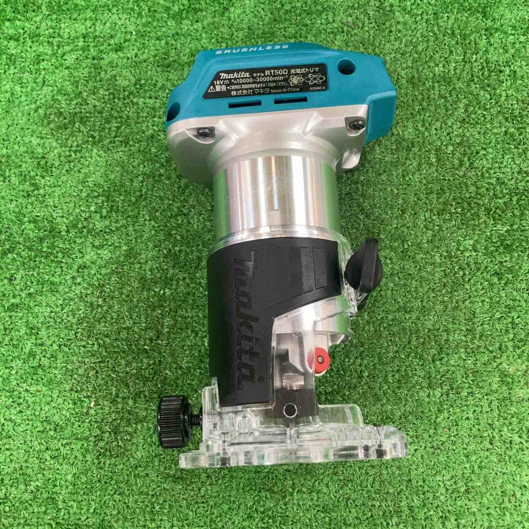 ★マキタ(makita) コードレストリマー RT50DZ【川崎店】