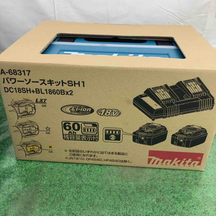★マキタ(makita) パワーソースキットSH1 A-68317【町田店】