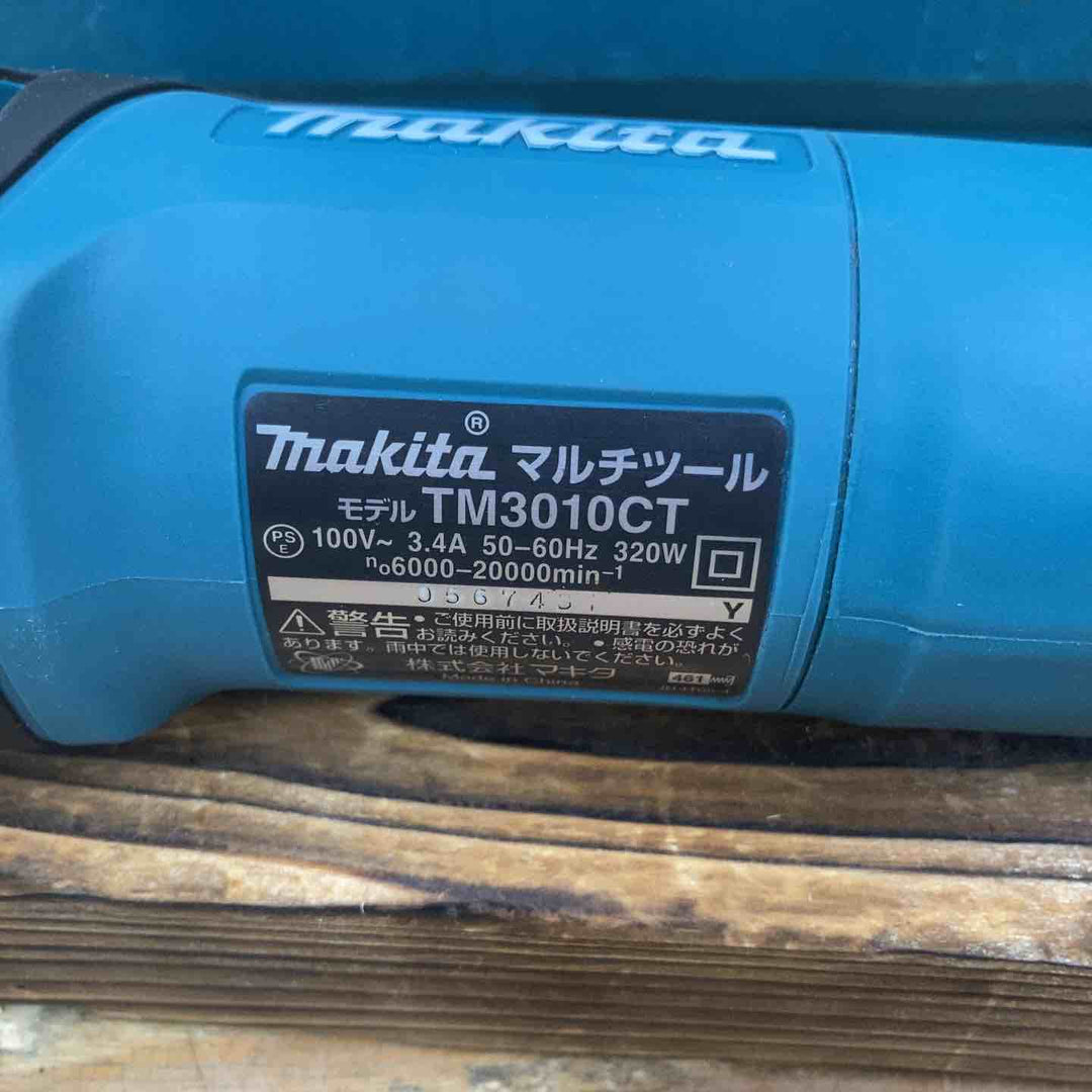 ★マキタ(makita) マルチツール TM3010CT【柏店】