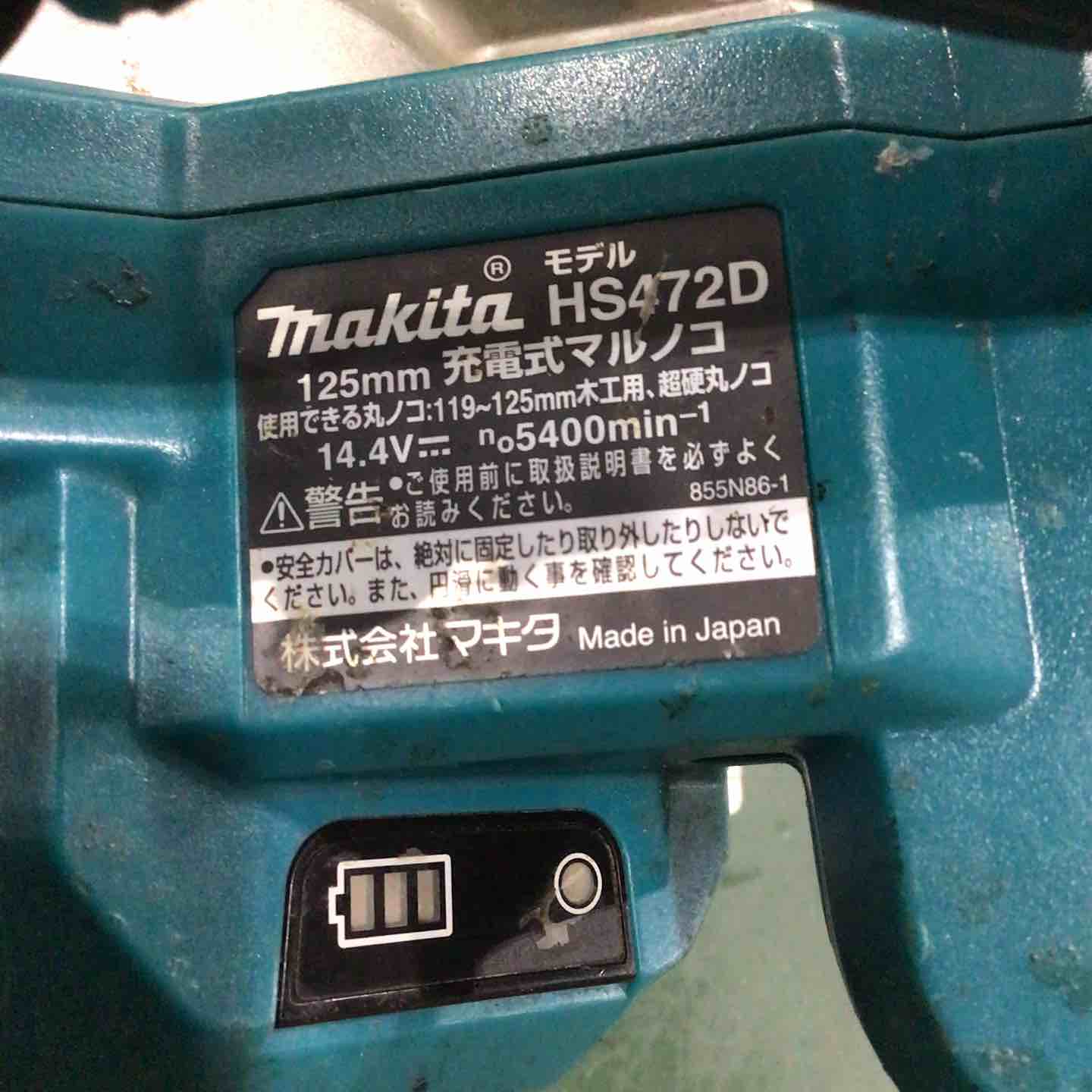 マルタです。 Tajima TAJIMA(タジマデザイン) GASFGLWM2550LR 剛厚Gダブルマグ