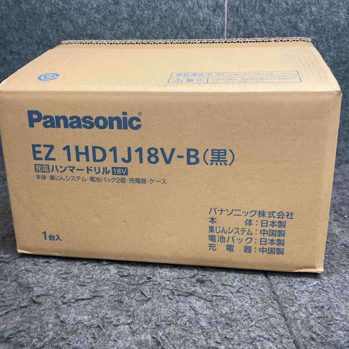 ★パナソニック(Panasonic) コードレスハンマドリル EZ1HD1J18V-B【桶川店】