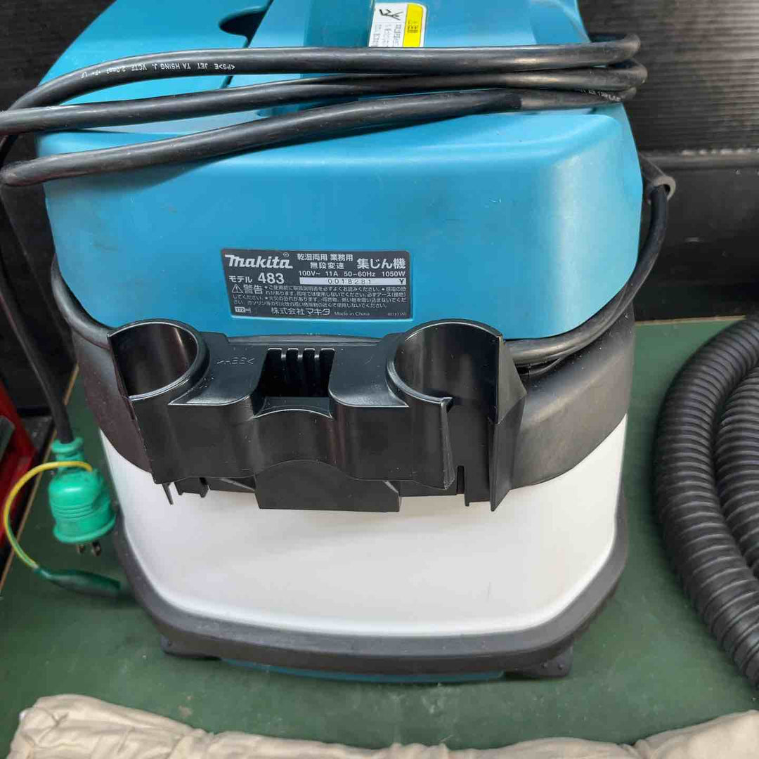 ★マキタ(makita) 集じん機 乾湿両用 483(P)集塵袋、ホース付属【戸田店】