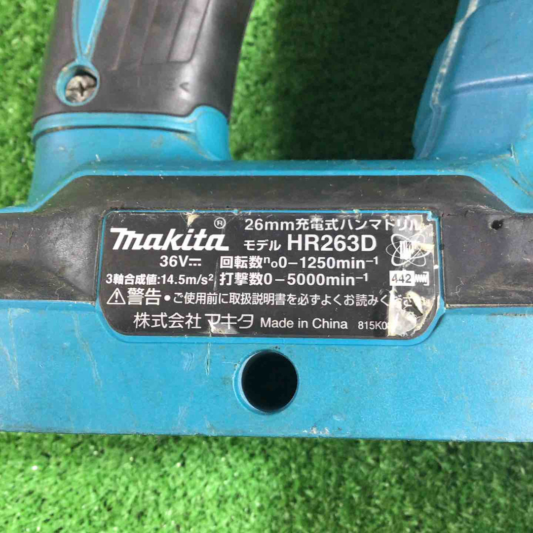 ◇マキタ コードレスハンマドリル HR263DZ【川口店】