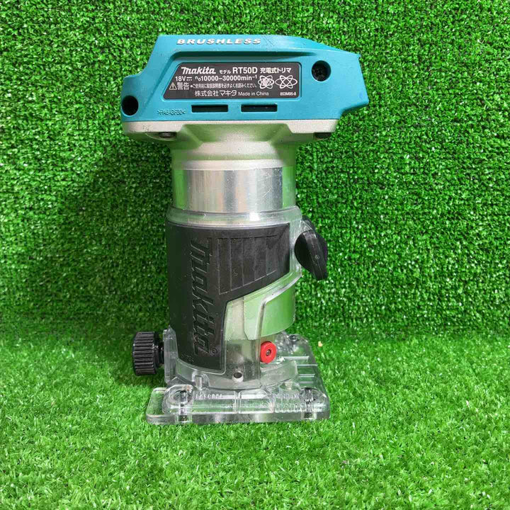 【中古品】マキタ(makita) コードレストリマー RT50DZ 【藤沢店】