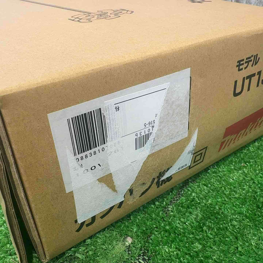 マキタ(makita) コンクリートかくはん機 UT1305【町田店】