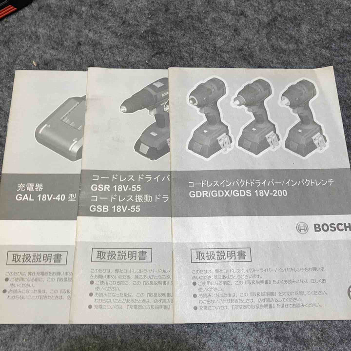 ボッシュ(BOSCH) コンボキット GDR18V200GSBN【桶川店】