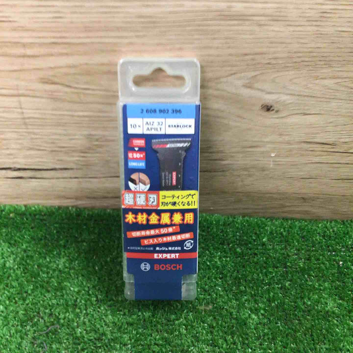 ◇ボッシュ(BOSCH) マルチツールブレードスターロック AIZ32APILT/10 10本入り 2個セット【町田店】