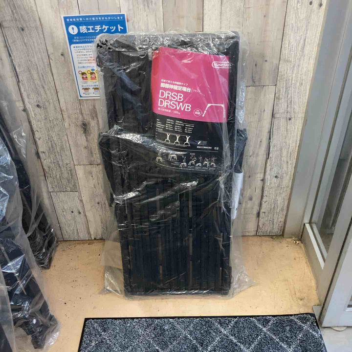 【未使用(店頭展示品)】◇長谷川工業(Hasegawa) BLACK LABEL 脚部伸縮足場台ブラック DRSWB-1000【東大和店】