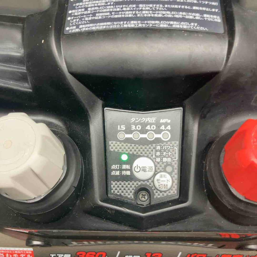 【現状品】★ハイコーキ(HIKOKI ※旧:日立工機) エアコンプレッサー EC1245H【鴻巣店】
