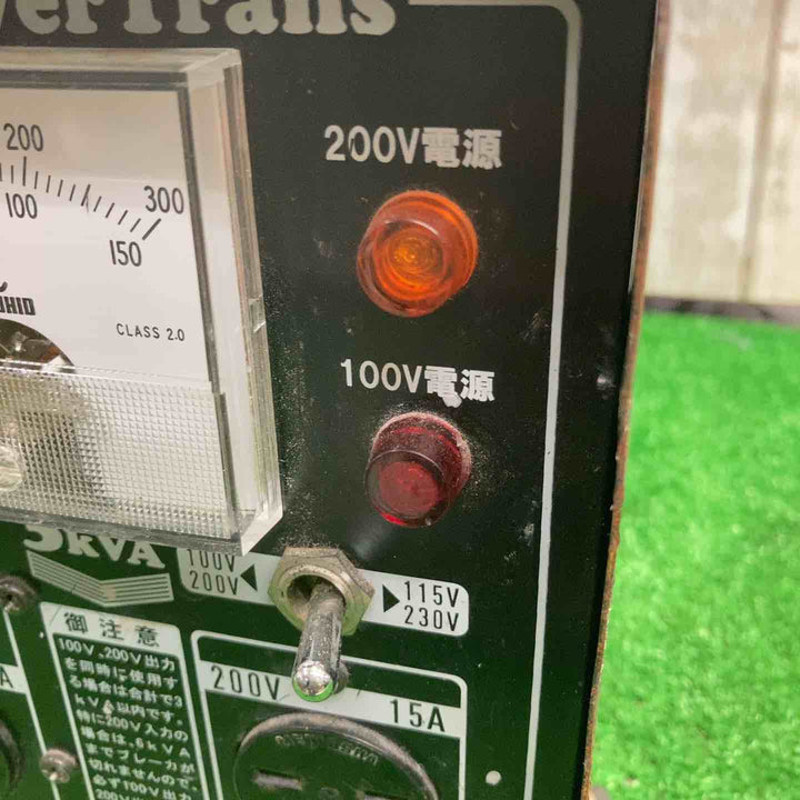 スズキッド(SUZUKID) 昇・降圧兼用器 ジョイフルパワートランス JPT-30【町田店】