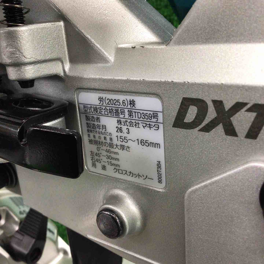 ★マキタ(makita) コードレススライドマルノコ LS610DZ【川崎店】