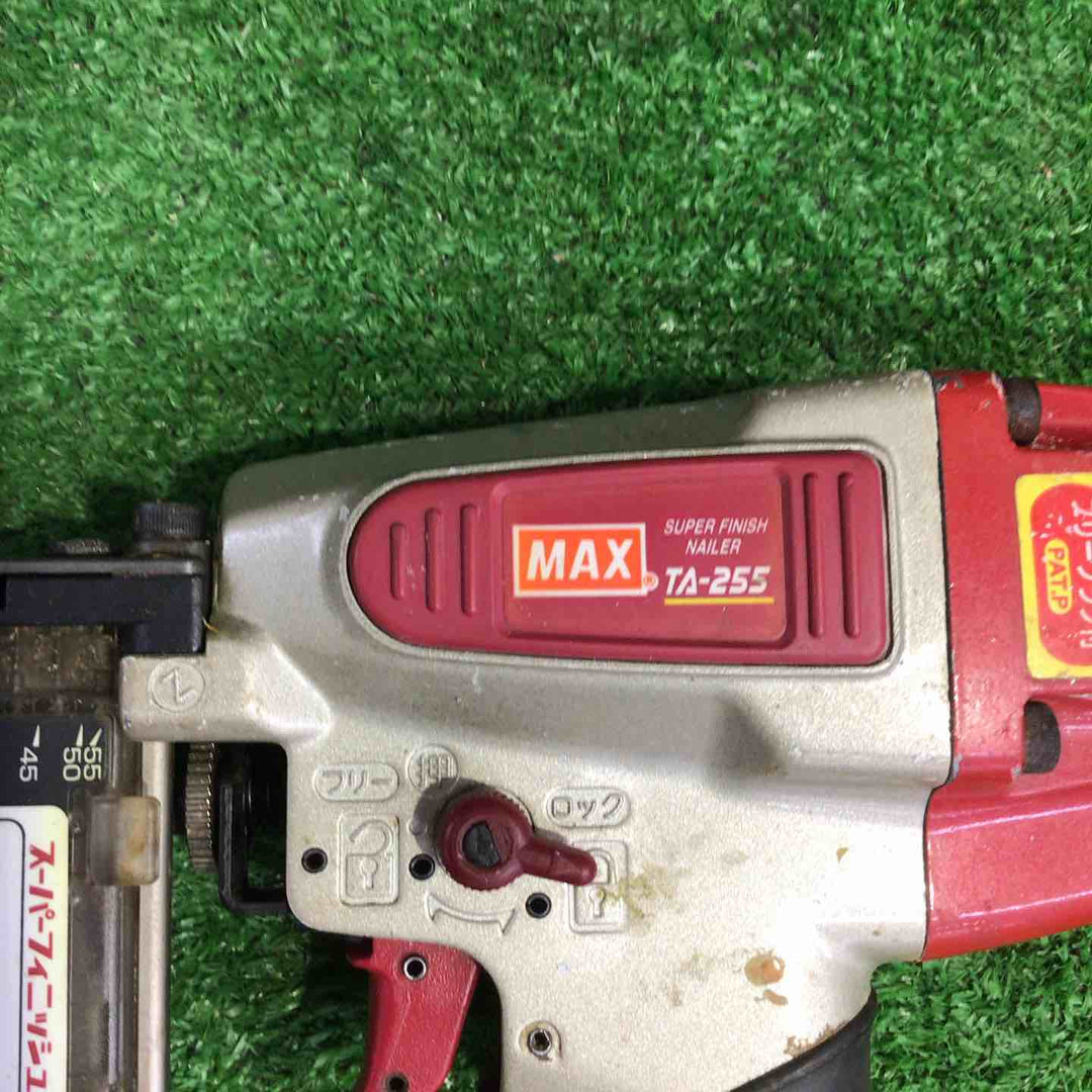 ★マックス(MAX) 常圧フィニッシュネイラ TA-255/F55M0【町田店】