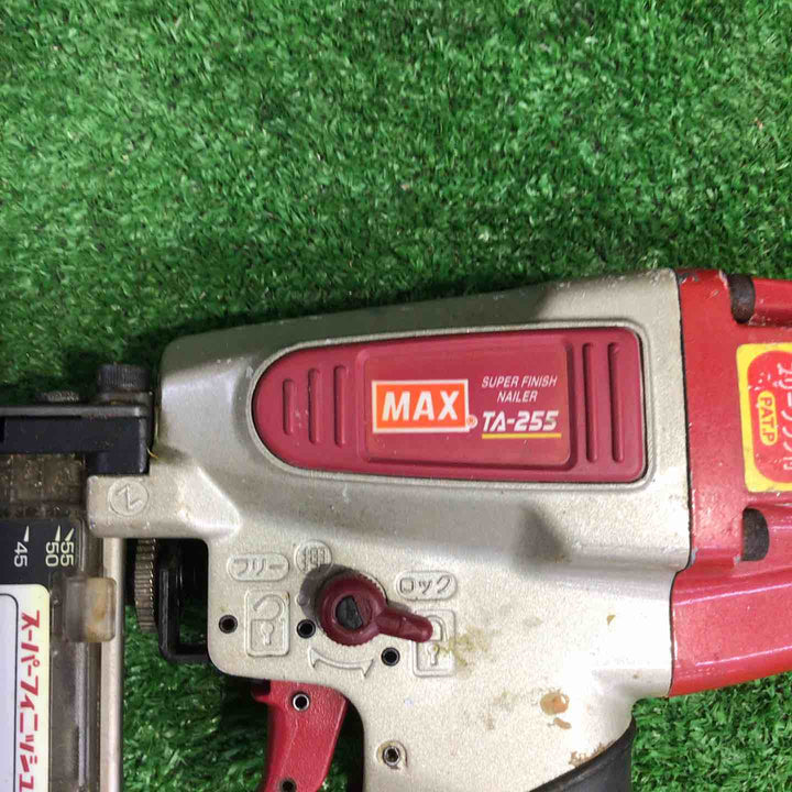 ★マックス(MAX) 常圧フィニッシュネイラ TA-255/F55M0【町田店】