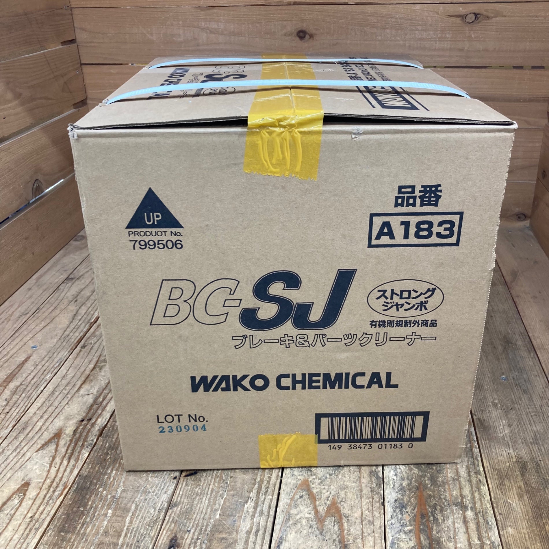 WAKO'S BC SJ 840mL 30本入り