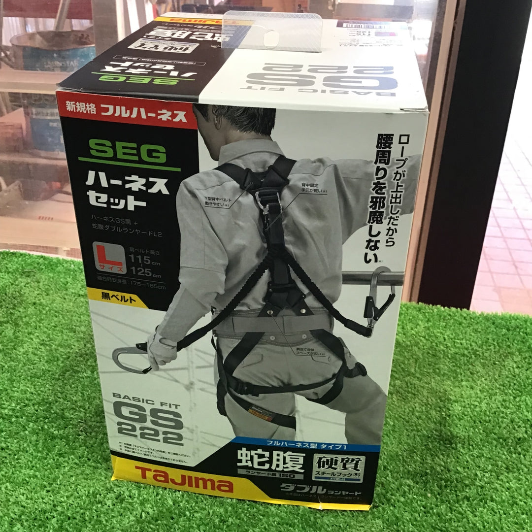 □タジマ(Tajima) ハーネスGS＋蛇腹ダブルランヤードL2セット 黒 Lサイズ A1GSLJR-WL2BK【草加店】