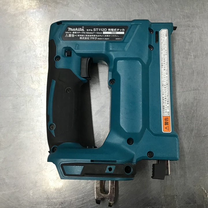 〇マキタ(makita) RT線専用コードレスタッカ ST112DZK【戸田店】