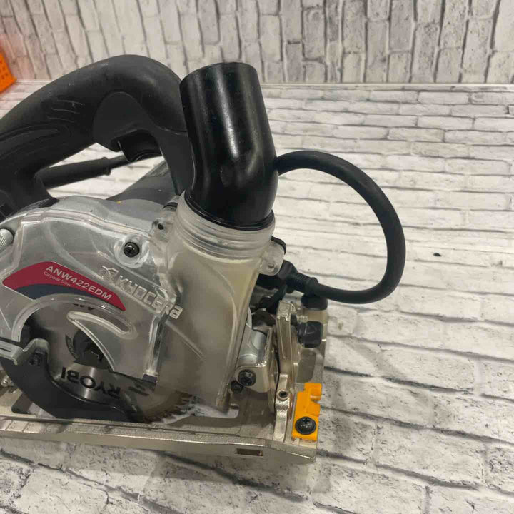 ◇京セラ(KYOCERA) 125mm 電子集じん丸ノコ ANW422EDM【川口店】