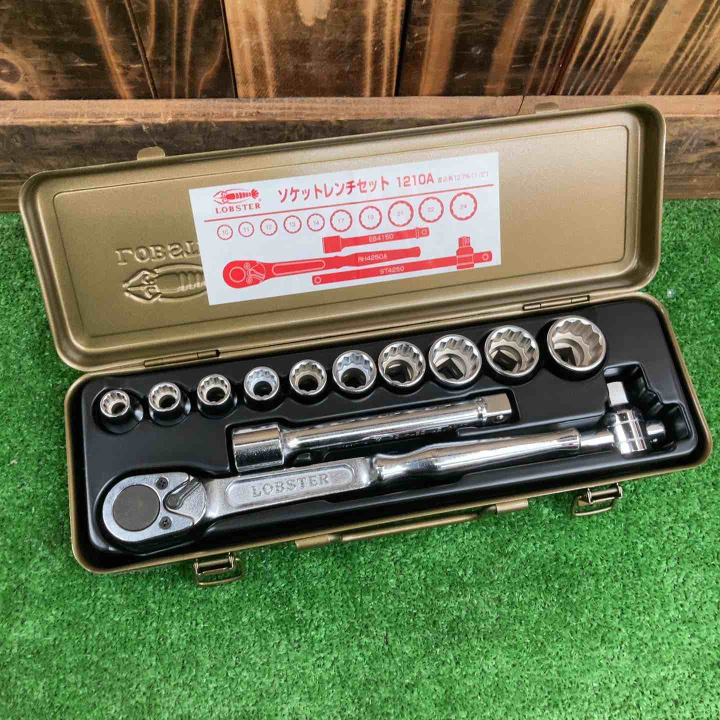 ASH レボウェイブソケットレンチセット12.7×14PCS VO4200 ソケットレンチセット ASH レボウェイブソケットレンチセット12.7□×14PCS ▽855-0863 VO4201