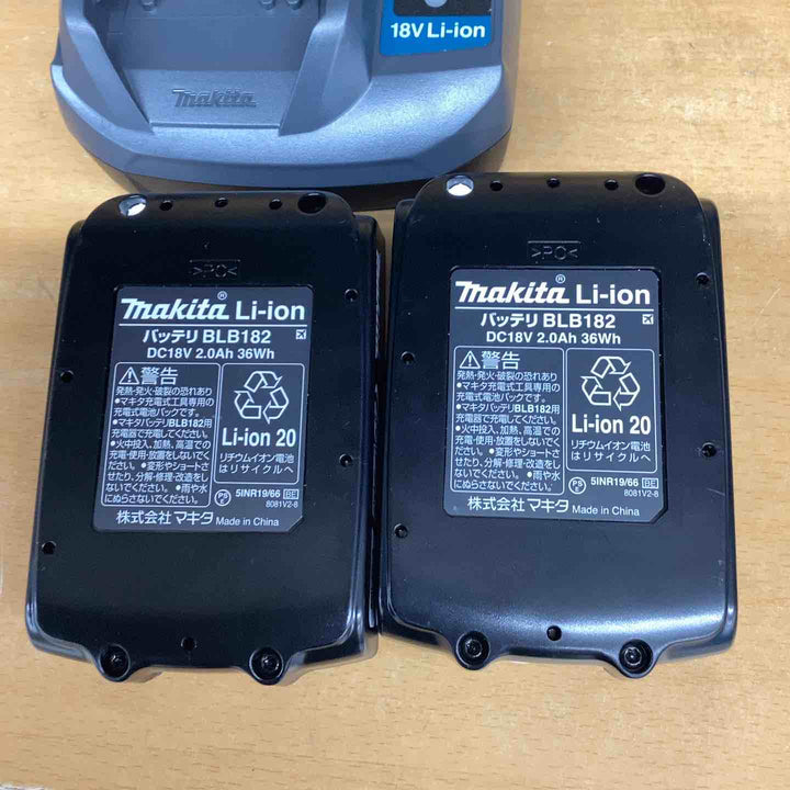 makita(マキタ)　リチウムイオンバッテリー18V2.0Ah　BLB182x2個　専用充電器　DCB18WA　セット【越谷店】