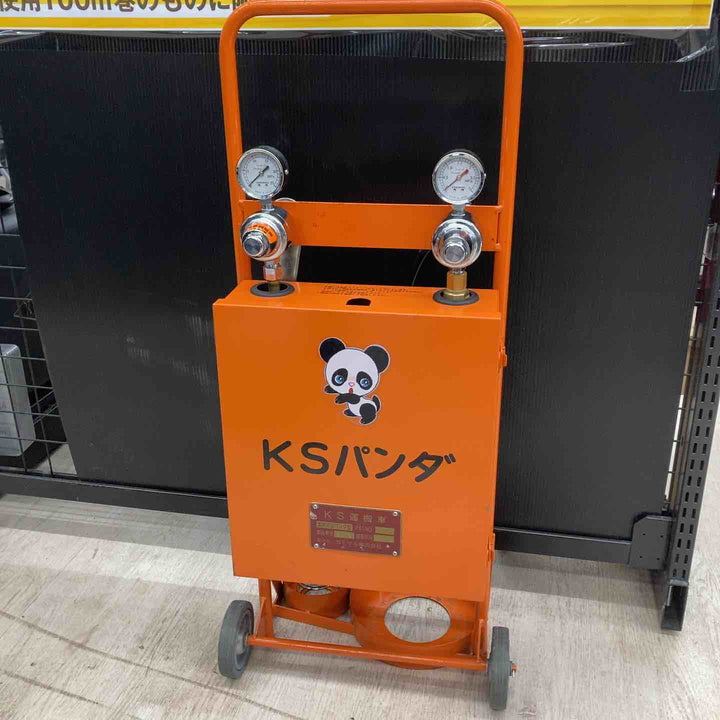 ◇カミマル アセチレン溶断器 KSパンダ【川越店】