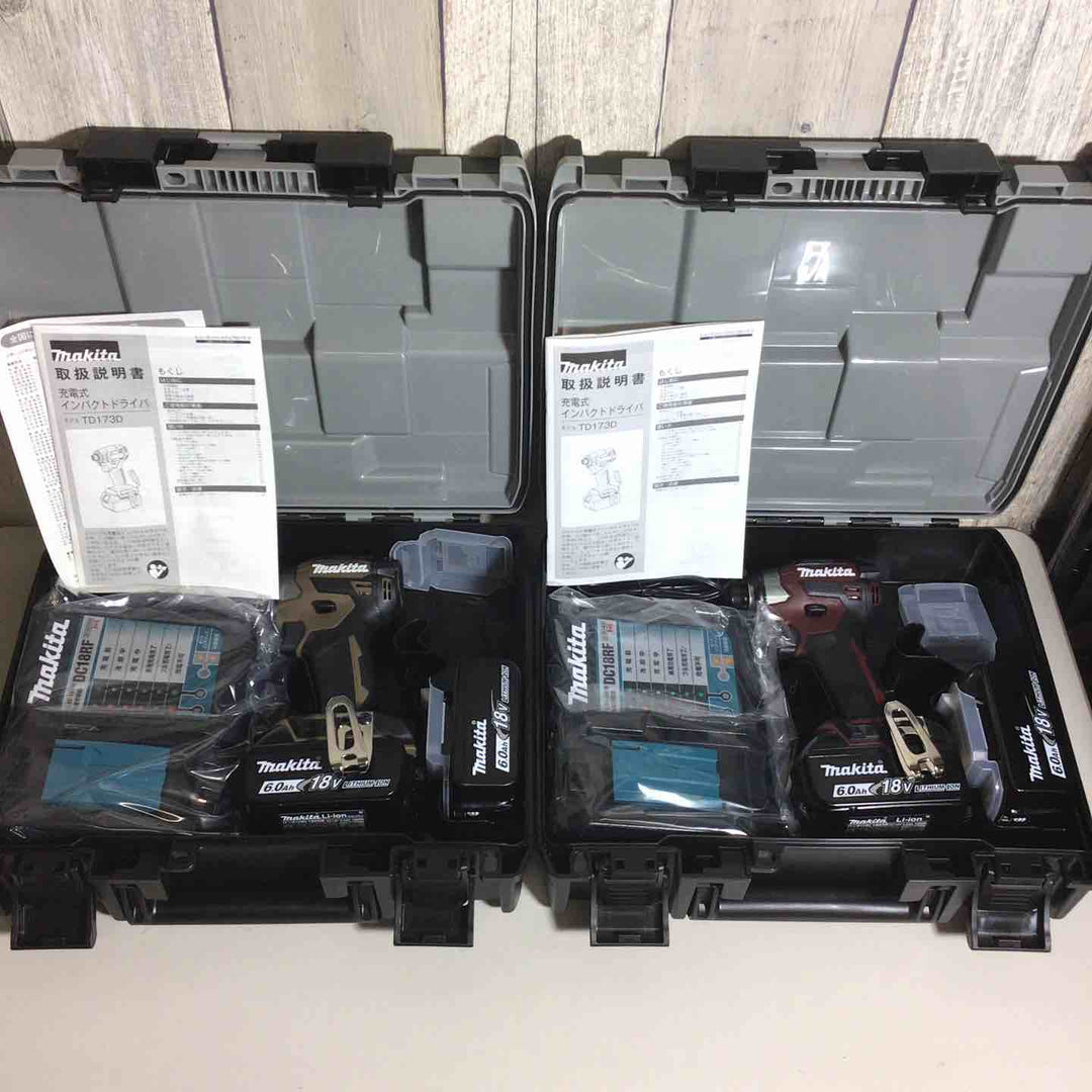 【未使用品】 限定色 マキタ makita コードレス インパクトドライバー TD173DGXAB TD173DGXAR 2台 フルセット インパクト ブラウン 茶 レッド 赤 純正 充電式 【戸田店】