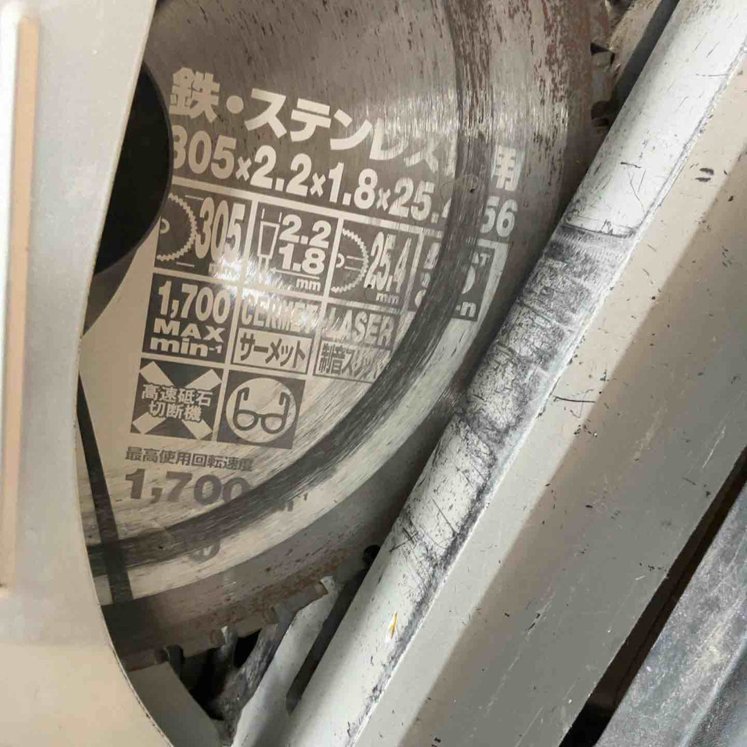 ☆マキタ(makita) 305mmチップソー切断機 LC1200【草加店】