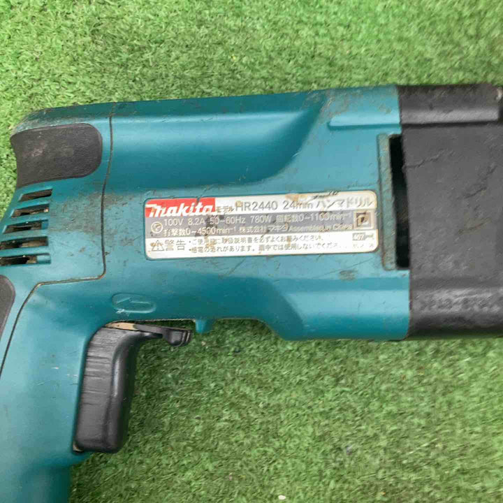◇マキタ(makita) ハンマドリル HR2440【川越店】